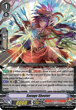 Savage Shooter (V-SS07/024EN) - V-SS07: Clan Selection Plus Vol.1