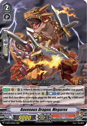Ravenous Dragon, Megarex (V-SS07/025EN) - V-SS07: Clan Selection Plus Vol.1