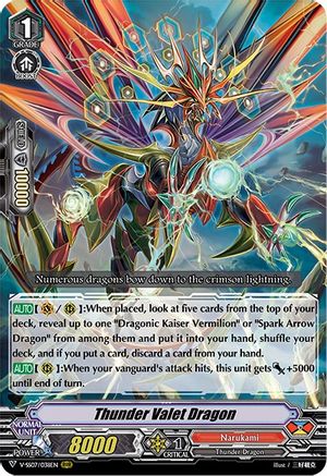 Thunder Valet Dragon (V-SS07/038EN) - V-SS07: Clan Selection Plus Vol.1