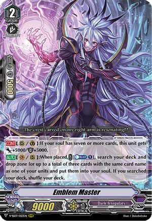 Emblem Master (V-SS07/053EN) - V-SS07: Clan Selection Plus Vol.1