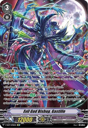 Evil God Bishop, Gastille (SP) (V-SS07/SP08EN) - V-SS07: Clan Selection Plus Vol.1