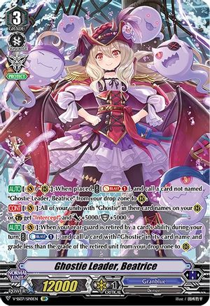 Ghostie Leader, Beatrice (SP) (V-SS07/SP10EN) - V-SS07: Clan Selection Plus Vol.1
