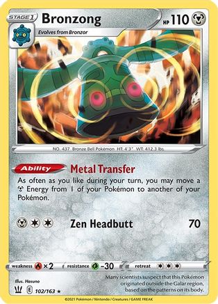 Bronzong 102/163 - Holofoil SWSH05 Battle Styles - Holo Rare