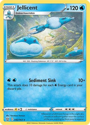 Jellicent 042/163 SWSH05 Battle Styles - Rare