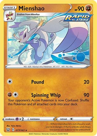 Mienshao 077/163 - Reverse Holofoil SWSH05 Battle Styles - Rare