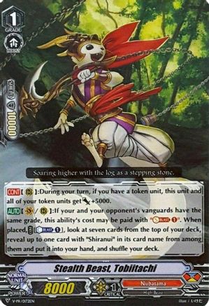 Stealth Beast, Tobiitachi (V-PR/0172EN) - V Promo Cards