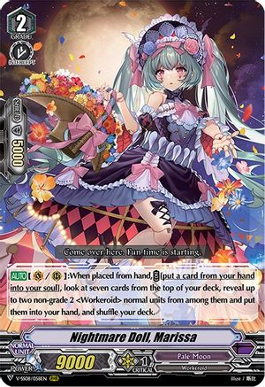 Nightmare Doll, Marissa (V-SS08/058EN) - V-SS08: Clan Selection Plus Vol.2