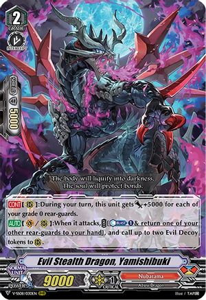 Evil Stealth Dragon, Yamishibuki (V-SS08/030EN) - V-SS08: Clan Selection Plus Vol.2