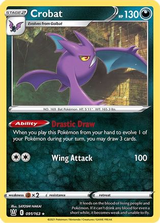Crobat 091/163 Deck Exclusives - Rare