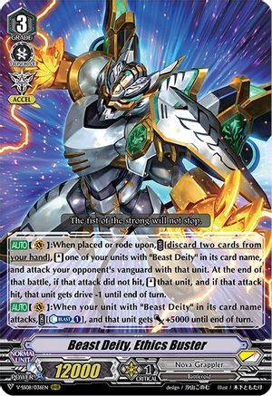 Beast Deity, Ethics Buster (V-SS08/036EN) - V-SS08: Clan Selection Plus Vol.2