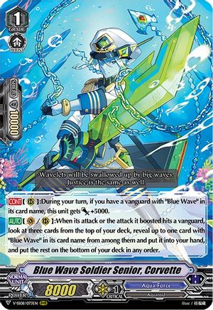 Blue Wave Soldier Senior, Corvette (V-SS08/073EN) - V-SS08: Clan Selection Plus Vol.2