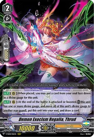 Demon Exorcism Regalia, Thrud (V-SS08/016EN) - V-SS08: Clan Selection Plus Vol.2