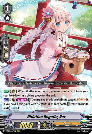Oblation Regalia, Var (V-SS08/017EN) - V-SS08: Clan Selection Plus Vol.2