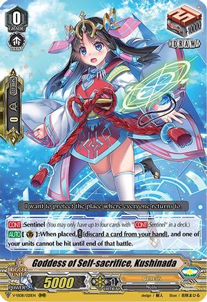 Goddess of Self-sacrifice, Kushinada (V-SS08/021EN) - V-SS08: Clan Selection Plus Vol.2