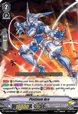Platinum Ace (V-SS08/046EN) - V-SS08: Clan Selection Plus Vol.2
