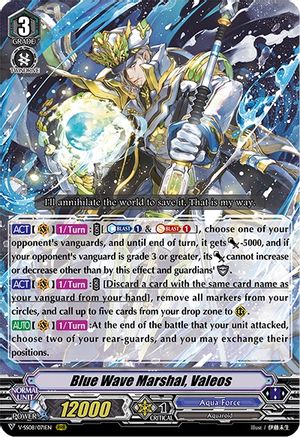 Blue Wave Marshal, Valeos (V-SS08/071EN) - V-SS08: Clan Selection Plus Vol.2