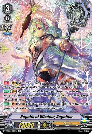 Regalia of Wisdom, Angelica (SP) (V-SS08/SP03EN) - V-SS08: Clan Selection Plus Vol.2