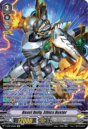 Beast Deity, Ethics Buster (SP) (V-SS08/SP06EN) - V-SS08: Clan Selection Plus Vol.2