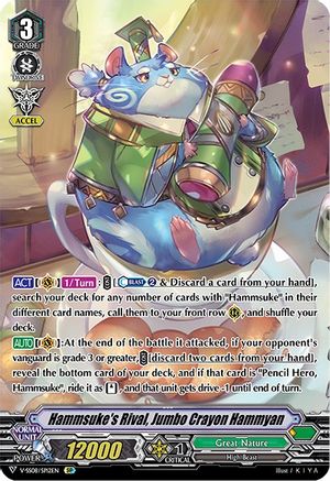 Hammsuke's Rival, Jumbo Crayon Hammyan (SP) (V-SS08/SP12EN) - V-SS08: Clan Selection Plus Vol.2