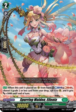 Spurring Maiden, Ellenia (D-BT01/024EN) - D-BT01: Genesis of the Five Greats
