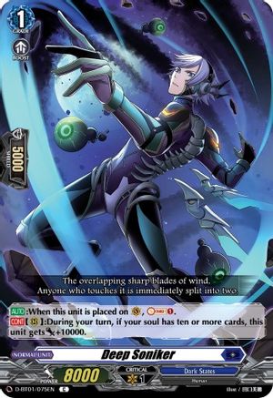 Deep Soniker (D-BT01/075EN) - D-BT01: Genesis of the Five Greats