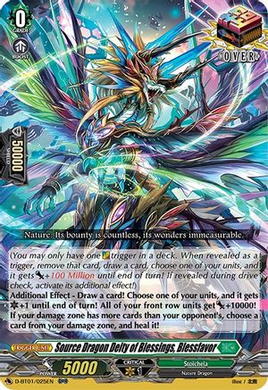 Source Dragon Deity of Blessings, Blessfavor (D-BT01/025EN) - D-BT01: Genesis of the Five Greats