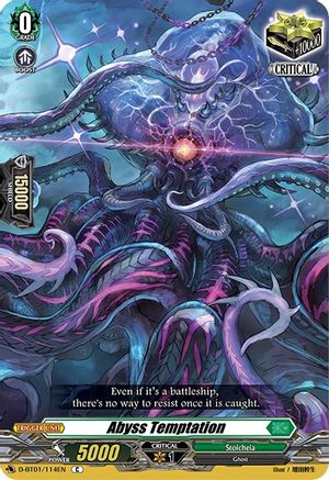 Abyss Temptation (D-BT01/114EN) - D-BT01: Genesis of the Five Greats