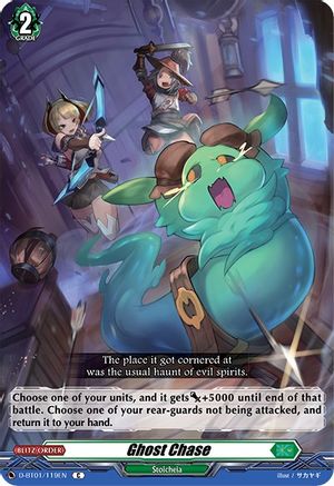 Ghost Chase (D-BT01/119EN) - D-BT01: Genesis of the Five Greats