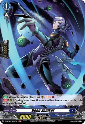 Deep Soniker (Holo) (D-BT01/H15EN) - D-BT01: Genesis of the Five Greats