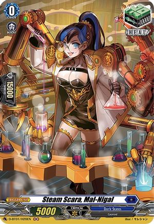 Steam Scara, Mal-Nigal (Holo) (D-BT01/H20EN) - D-BT01: Genesis of the Five Greats