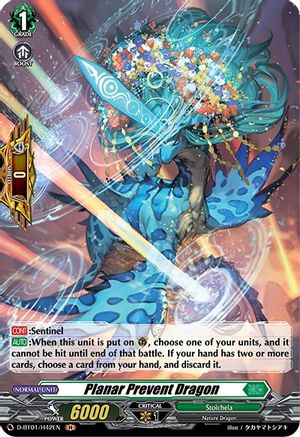 Planar Prevent Dragon (Holo) (D-BT01/H42EN) - D-BT01: Genesis of the Five Greats
