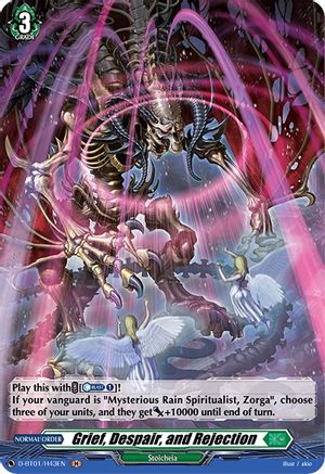 Grief, Despair, and Rejection (Holo) (D-BT01/H43EN) - D-BT01: Genesis of the Five Greats