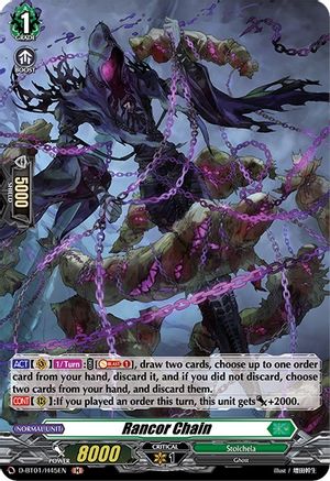 Rancor Chain (Holo) (D-BT01/H45EN) - Genesis of the Five Greats