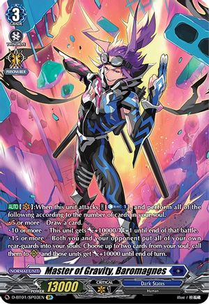Master of Gravity, Baromagnes (SP) (D-BT01/SP03EN) - Genesis of the Five Greats