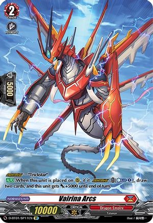 Vairina Arcs (SP) (D-BT01/SP11EN) - D-BT01: Genesis of the Five Greats