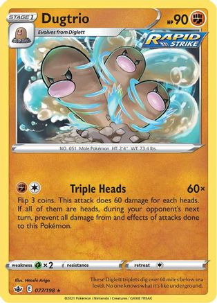 Dugtrio 077/198 SWSH06 Chilling Reign - Rare