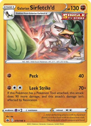 Galarian Sirfetch'd 079/198 - Reverse Holofoil SWSH06 Chilling Reign - Rare