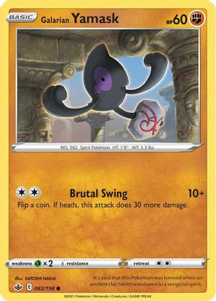 Galarian Yamask 082/198 - Reverse Holofoil SWSH06 Chilling Reign - Common