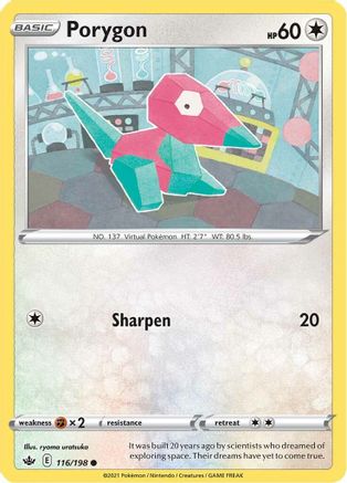 Porygon 116/198 - Reverse Holofoil SWSH06 Chilling Reign - Common