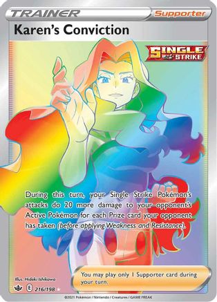 Karen's Conviction (Secret) 216/198 - Holofoil SWSH06 Chilling Reign - Secret Rare