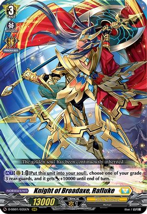 Knight of Broadaxe, Rafluke (D-SS01/035EN) - D-SS01: Festival Collection 2021