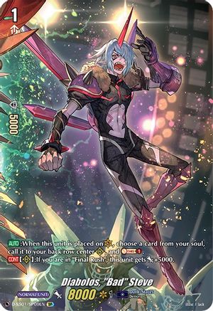 Diabolos, "Bad" Steve (SP) (D-SS01/SP09EN) - D-SS01: Festival Collection 2021