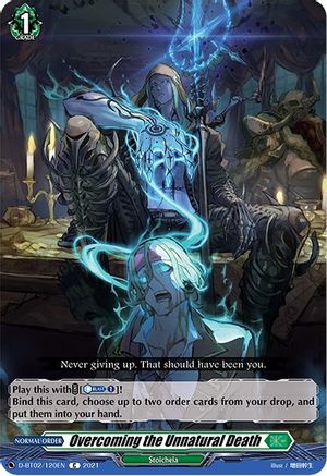 Overcoming the Unnatural Death (D-BT02/120EN) - D-BT02: A Brush with the Legends