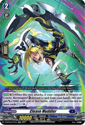 Cleave Muddler (D-BT02/014EN) - D-BT02: A Brush with the Legends