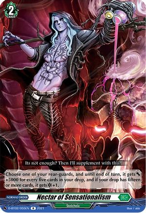 Nectar of Sensationalism (D-BT02/055EN) - D-BT02: A Brush with the Legends