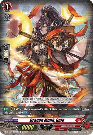 Dragon Monk, Gojo (D-BT02/060EN) - D-BT02: A Brush with the Legends