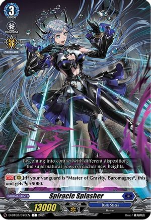 Spiracle Splasher (D-BT02/070EN) - D-BT02: A Brush with the Legends