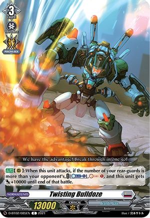 Twisting Bulldoze (D-BT02/085EN) - D-BT02: A Brush with the Legends