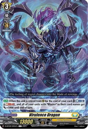 Virulence Dragon (D-BT02/095EN) - D-BT02: A Brush with the Legends