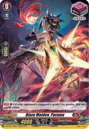 Blaze Maiden, Parama (Holo) (D-BT02/H05EN) - D-BT02: A Brush with the Legends
